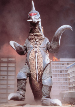 gigan.jpg